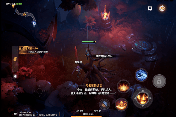 火炬之光无限异界信标怎么得到 火炬之光无限异界信标获得策略汇总