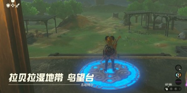 塞尔达传说王国之泪蛮族头盔怎么得到-获得策略攻略