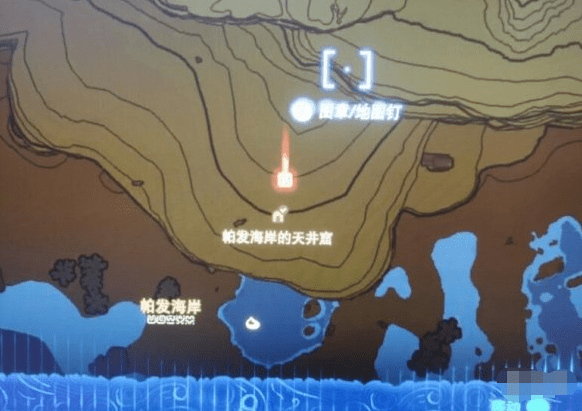 塞尔达传说王国之泪幻影套装怎么得到,幻影套装位置攻略