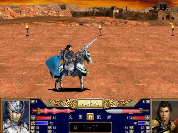 三国群英传3秘籍大全运用技巧汇总_代码怎么用