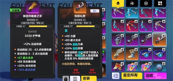 火炬之光无限余火怎么得到,余火获取汇总