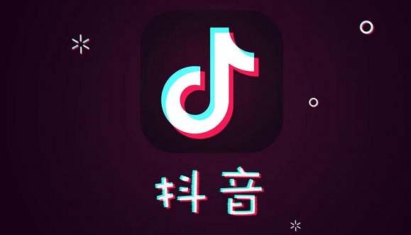 抖音财富等级1-60级要多少钱_抖音财富等级1-60级价目表人民币汇总