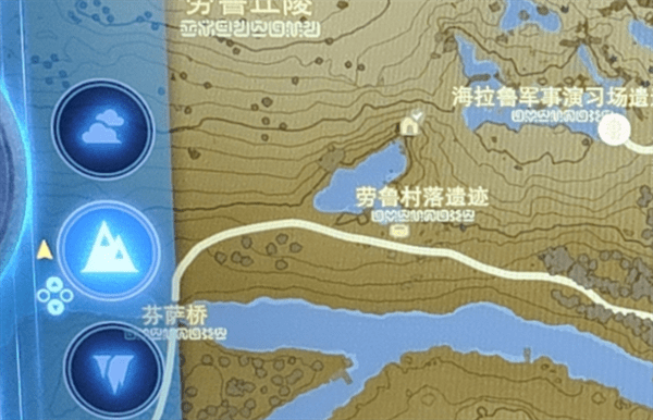 塞尔达传说王国之泪地底世界怎么回地面