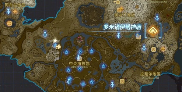 王国之泪鬼神服怎么得到-鬼神服获取步骤详解介绍
