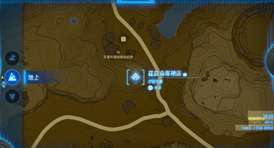 塞尔达传说王国之泪兹兹乌每神庙图文详细通关攻略-兹兹乌每神庙解谜攻略