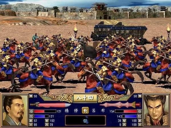 三国群英传3秘籍大全运用技巧汇总_代码怎么用