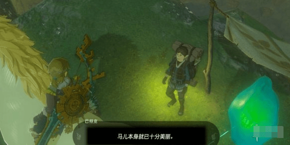 塞尔达传说王国之泪巨马在哪获得,巨马位置汇总