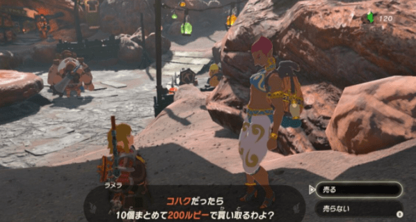 《塞尔达传说:王国之泪》夜光石巨人战术攻略-夜光石巨人在哪里