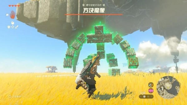 塞尔达传说王国之泪方块魔像怎么打出来-塞尔达传说王国之泪方块魔像战术攻略