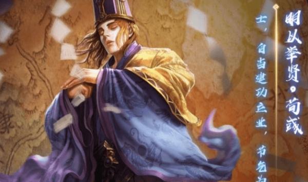 三国杀刘备怎么使用-三国杀刘备玩法攻略