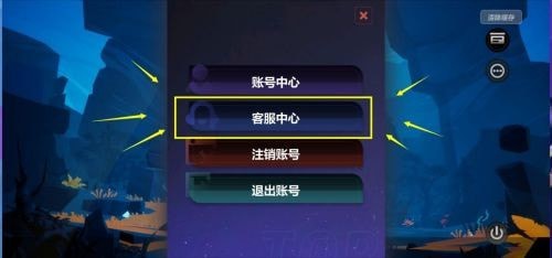 火炬之光无限封号怎么解决_账号解封攻略详情