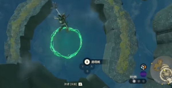 塞尔达传说王国之泪滑翔紧身服在哪拿 滑翔紧身服获得位置