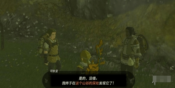 塞尔达传说王国之泪巨马在哪获得,巨马位置汇总