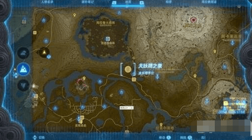 塞尔达传说王国之泪大妖精泉在哪,大精灵之泉解锁策略攻略