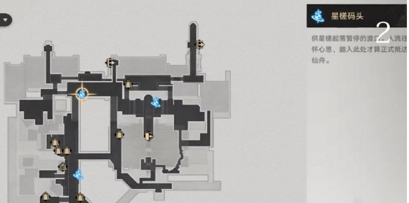 《崩坏星穹铁道》坐飞船的阿婆任务攻略-坐飞船的阿婆任务怎么做