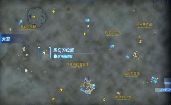 塞尔达传说滑翔套怎么得到 塞尔达传说王国之泪滑翔套获取步骤详解汇总