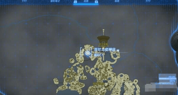 塞尔达传说王国之泪乌可乌侯神庙怎么通关,乌可乌侯神庙位置及解谜攻略