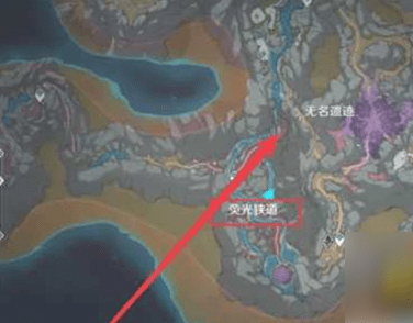 原神沿着水流寻找邪气的源头任务怎么做 沿着水流寻找邪气的源头卡住了