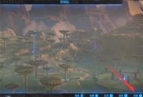 塞尔达传说王国之泪照相机怎么打出来开