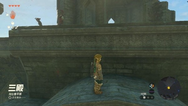 塞尔达传说王国之泪霍司塔队长在哪-塞尔达传说王国之泪霍司塔怎么上去