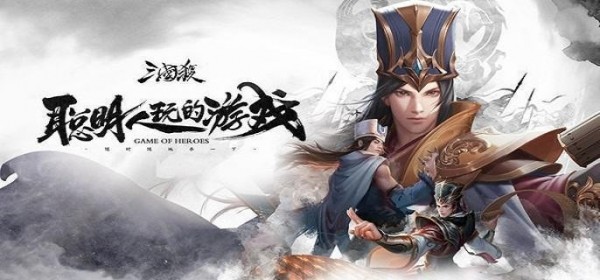 三国杀神赵云强度怎么 三国杀神赵云有没有半价合成