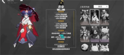 火炬之光无限宠物怎么升级贴吧推荐-火炬之光无限宠物怎么升阶攻略