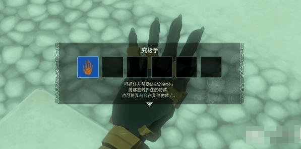 塞尔达传说王国之泪乌可乌侯神庙怎么通关,乌可乌侯神庙位置及解谜攻略