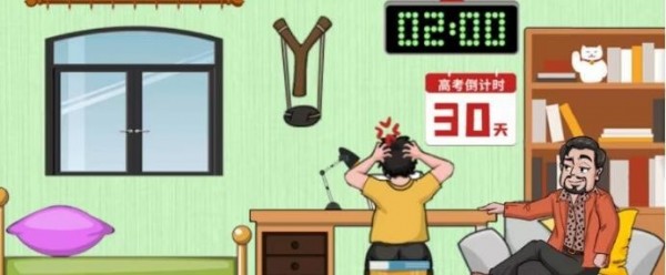 汉字找茬王夜神人不静让环境安静下来怎么通关-汉字找茬王夜神人不静让环境安静下来攻略