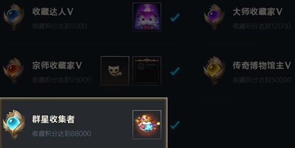 英雄联盟手游金闪闪怎么获取,金闪闪收集地点推荐