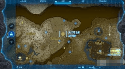 塞尔达传说王国之泪大妖精泉在哪,大精灵之泉解锁策略攻略