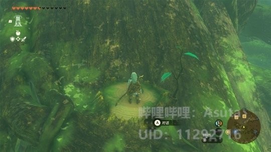 王国之泪大师剑在哪-塞尔达传说王国之泪大师剑怎么得到