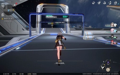 崩坏星穹铁道36级没任务了怎么办-崩坏星穹铁道36级没有主线任务的解决办法