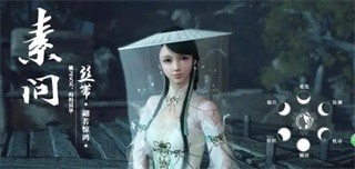 逆水寒手游职业强度排行榜最佳 逆水寒手游职业推荐2023汇总