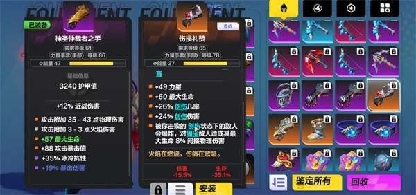 火炬之光无限余火怎么得到 火炬之光无限余火掉落策略汇总
