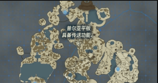 塞尔达传说王国之泪怎么传送 塞尔达传说王国之泪传送策略汇总