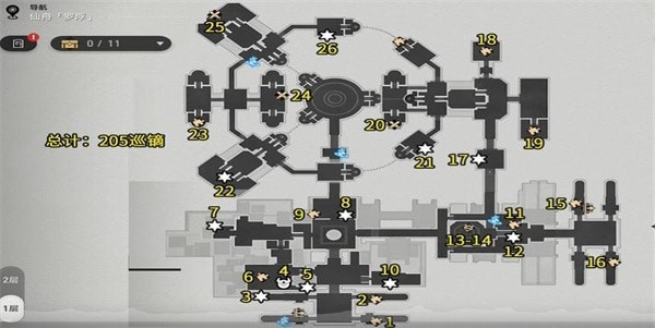 崩坏星穹铁道太卜司宝箱实际情况位置分布图