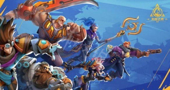 火炬之光无限哪个职业厉害 火炬之光无限职业排行2023