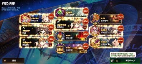 第七史诗龙13速刷阵容贴吧-第七史诗龙13平民低配阵容攻略