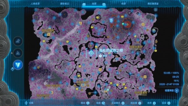 塞尔达传说王国之泪神庙地图汇总 全神庙位置攻略