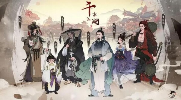 千古江湖梦怎么养马-千古江湖梦养马技巧