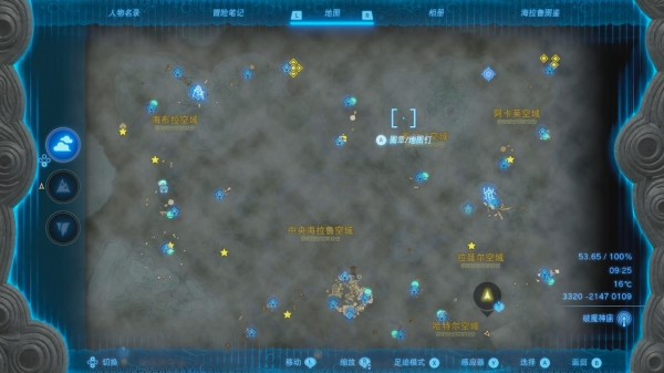 塞尔达传说王国之泪神庙地图汇总 全神庙位置攻略