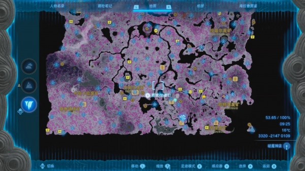 塞尔达传说王国之泪神庙地图汇总 全神庙位置攻略