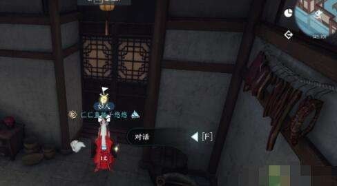 逆水寒手游承影剑怎么得到 承影技能获取攻略