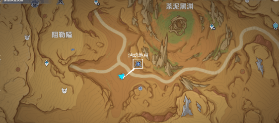 《原神》继志延驻战术攻略技巧-忆昔诸途巡历（五）攻略