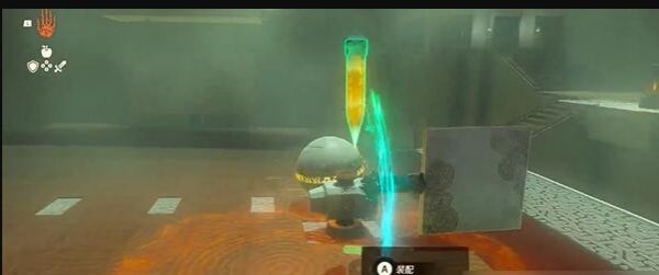 塞尔达传说王国之泪固定之物在哪 塞尔达传说王国之泪固定之物获取攻略