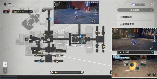 崩坏星穹铁道太卜司宝箱在哪 崩坏星穹铁道太卜司宝箱位置地图大全