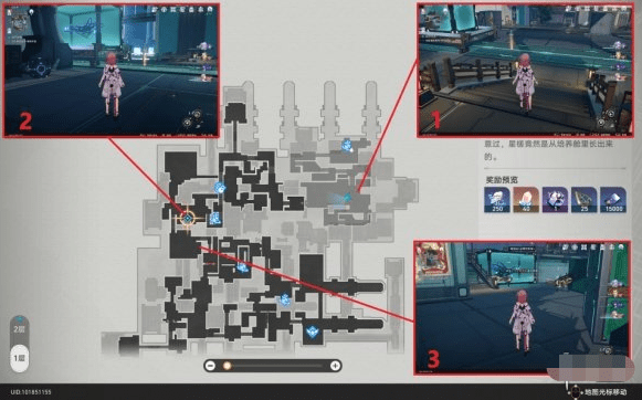 崩坏星穹铁道一鼓作气再而衰三而竭怎么解锁,成就完成策略
