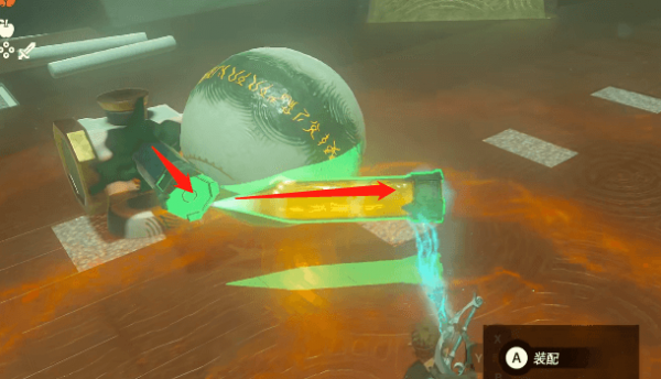 塞尔达传说王国之泪固定之物在哪 塞尔达传说王国之泪固定之物获取攻略