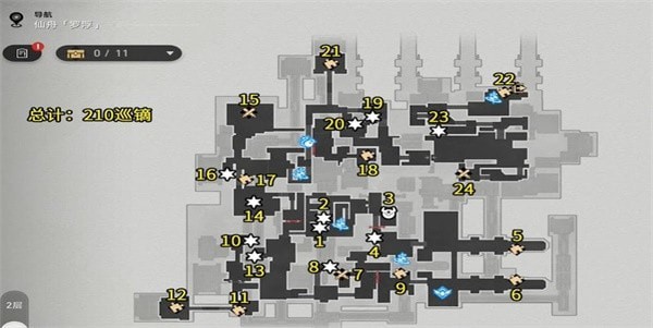 崩坏星穹铁道迥星港宝箱位置分布图汇总
