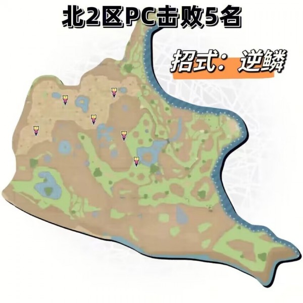 宝可梦朱紫野外训练家地图奖励是啥_野外训练家地图奖励推荐